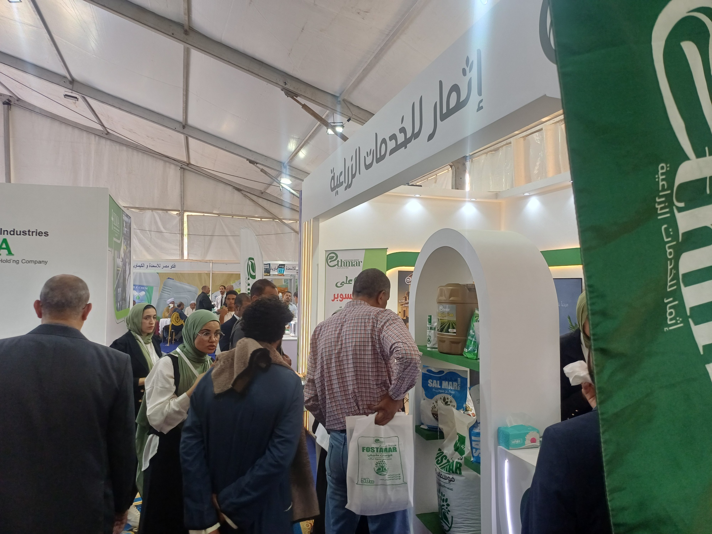 حضور الممؤتمر حضور الممؤتمر