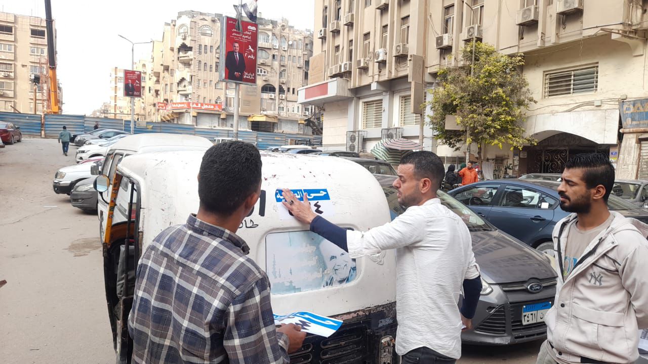 ترقيم التوكتوك (2)