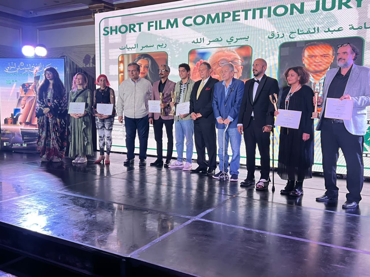 إعلان جوائز الأفلام القصيرة في ختام مهرجان الفيوم لأفلام البيئة (1)