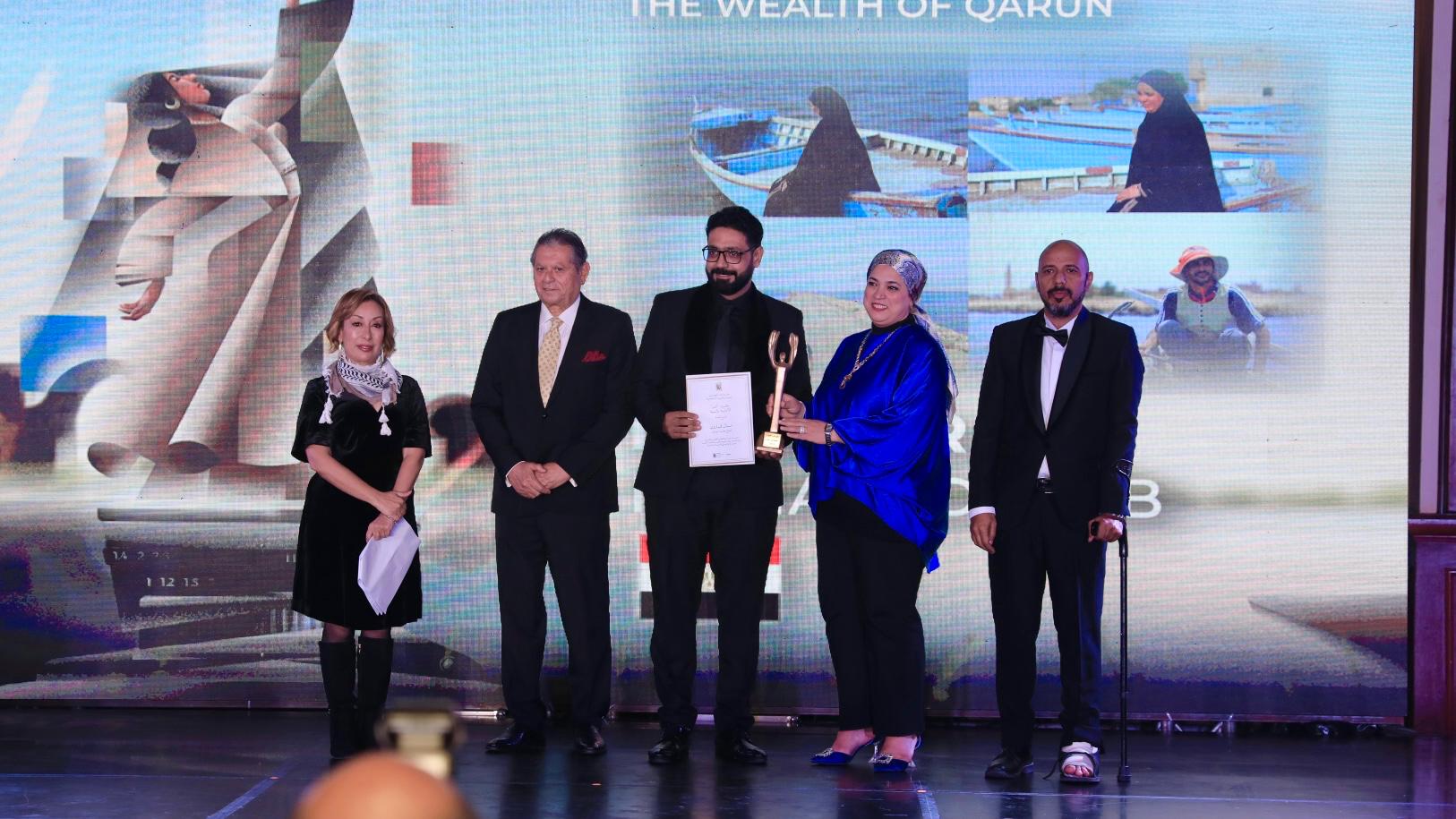 مال قارون لمصر الخير يحصد جائزة أثر للبيئة والتنمية المستدامة