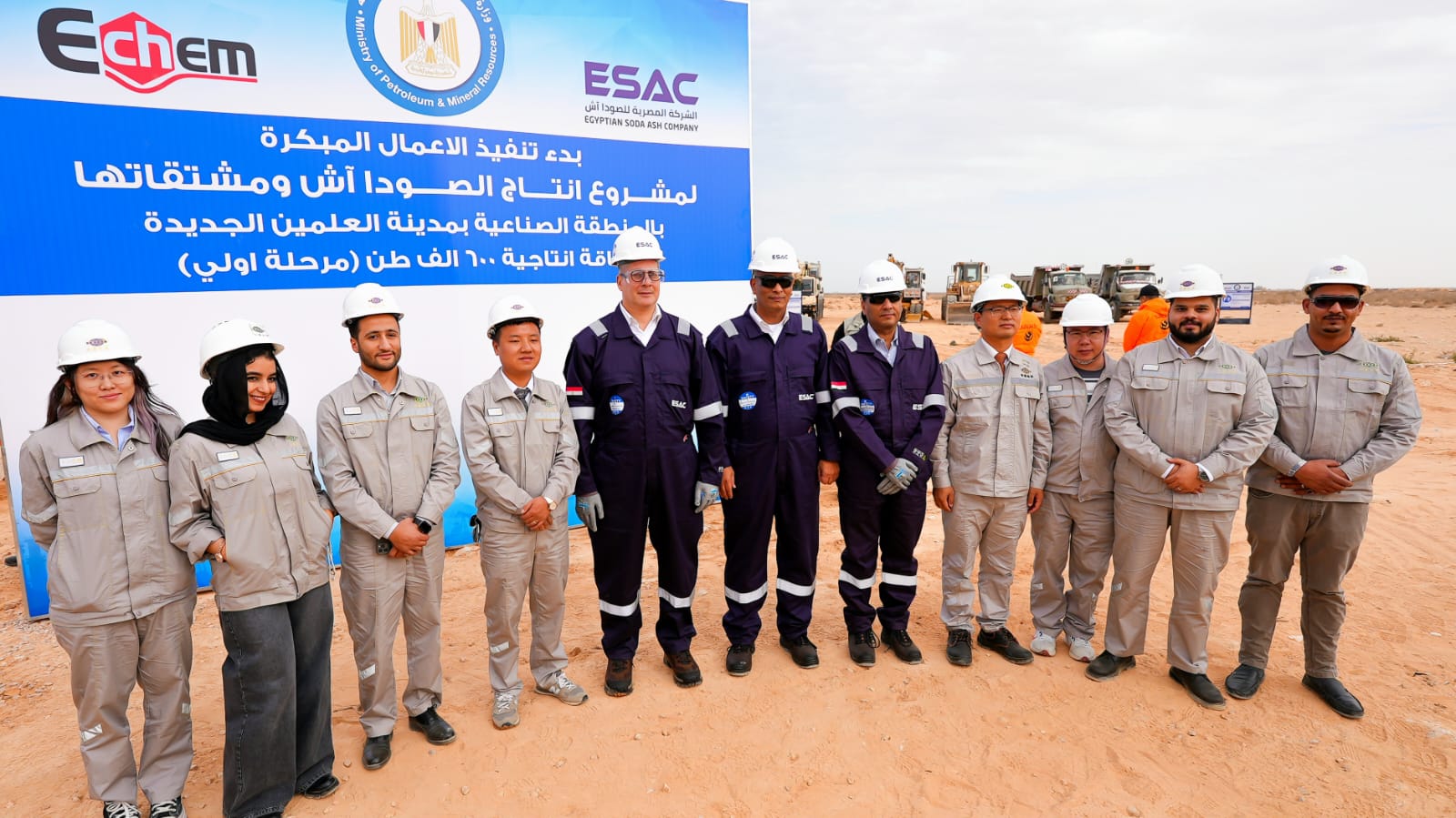 9dcc4267-6230-4325-8eb2-8adf315d7f9e