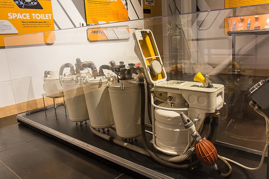 مرحاض فضائى