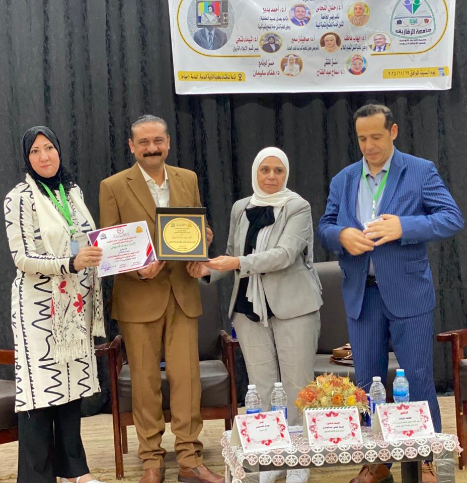 كلية التربية النوعية بجامعة الزقازيق تكرم الدكتور محمد ثروت (1)