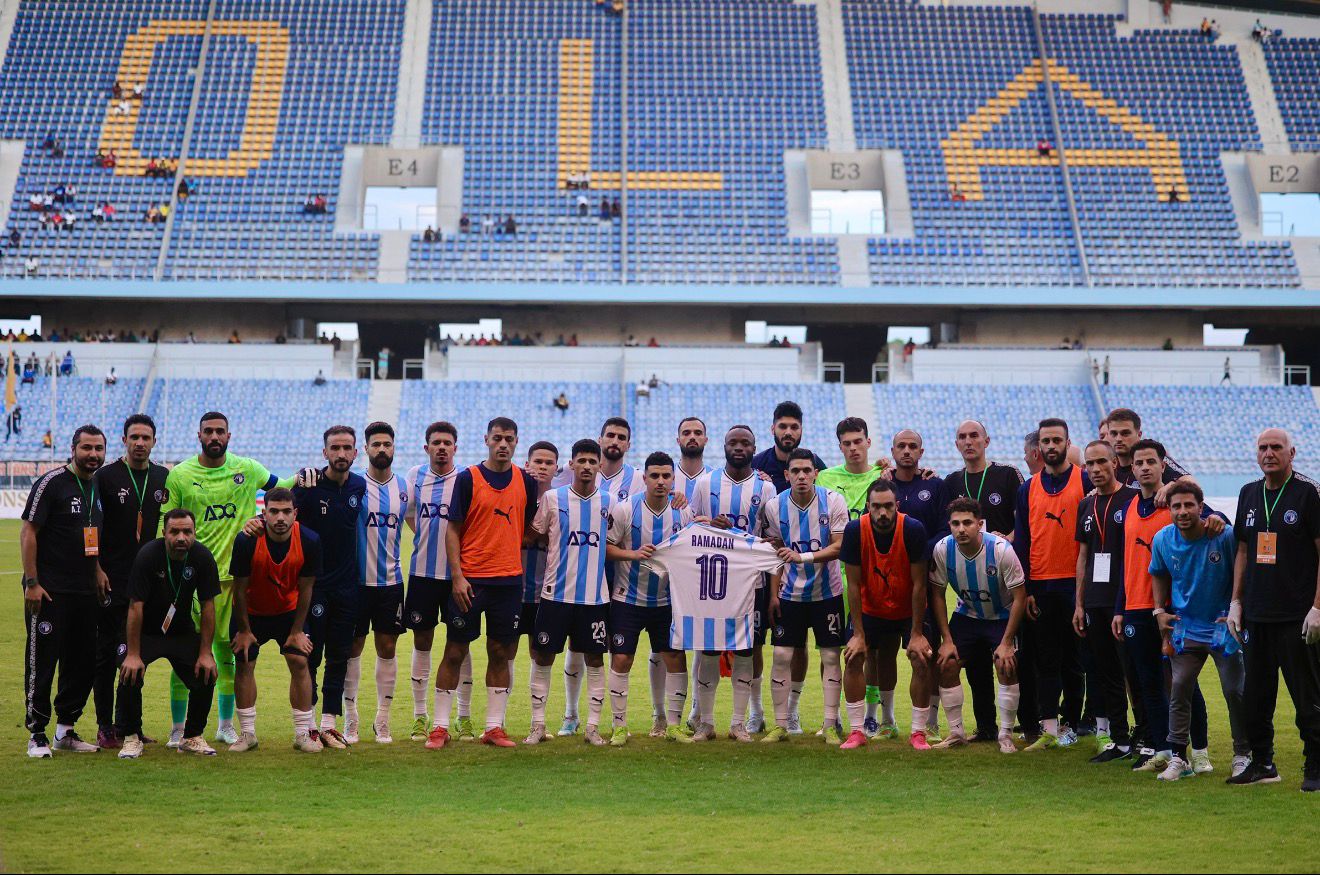 بيراميدز يدعم رمضان صبحي