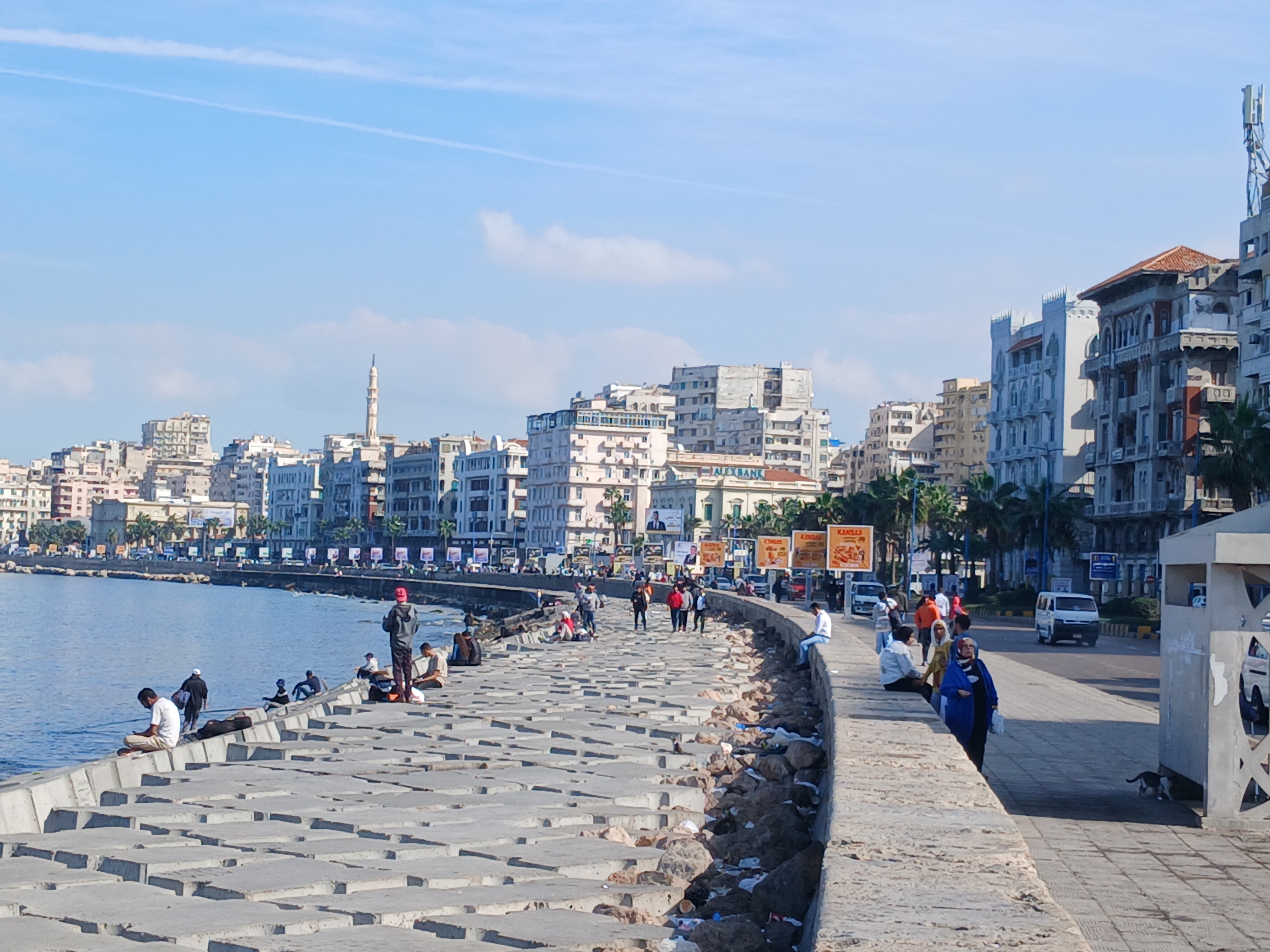 طقس الإسكندرية  اليوم