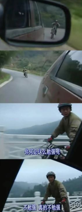 أثناء المطاردة