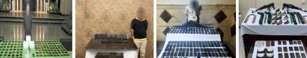 المضبوطات (1)