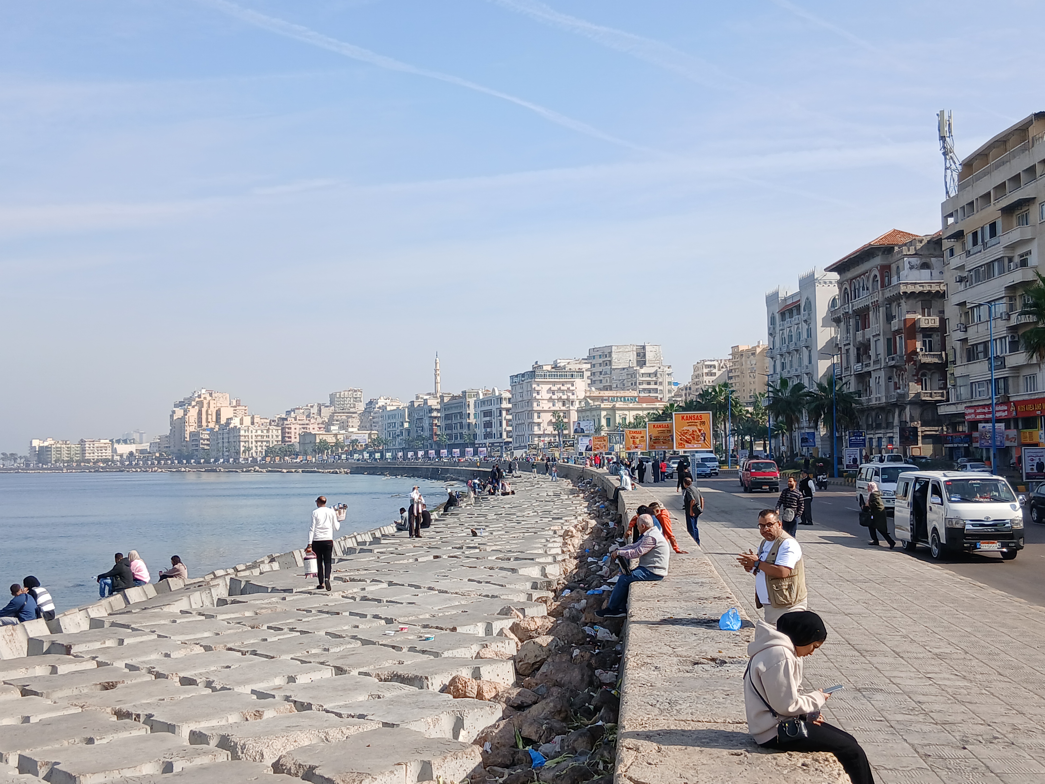 الطقس المتوقع اليوم