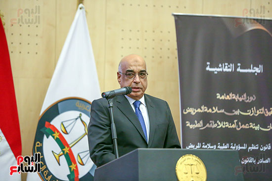 وزير العدل مستشار عدنان فنجرى