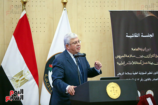 كلمة الدكتور ايمن عاشور