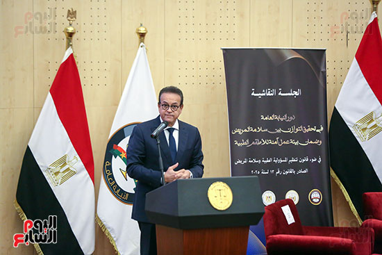 كلمة الدكتور خالد عبدالغفار