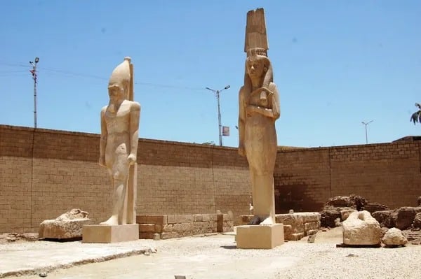 ميرت أمون باخميم ميرت أمون باخميم