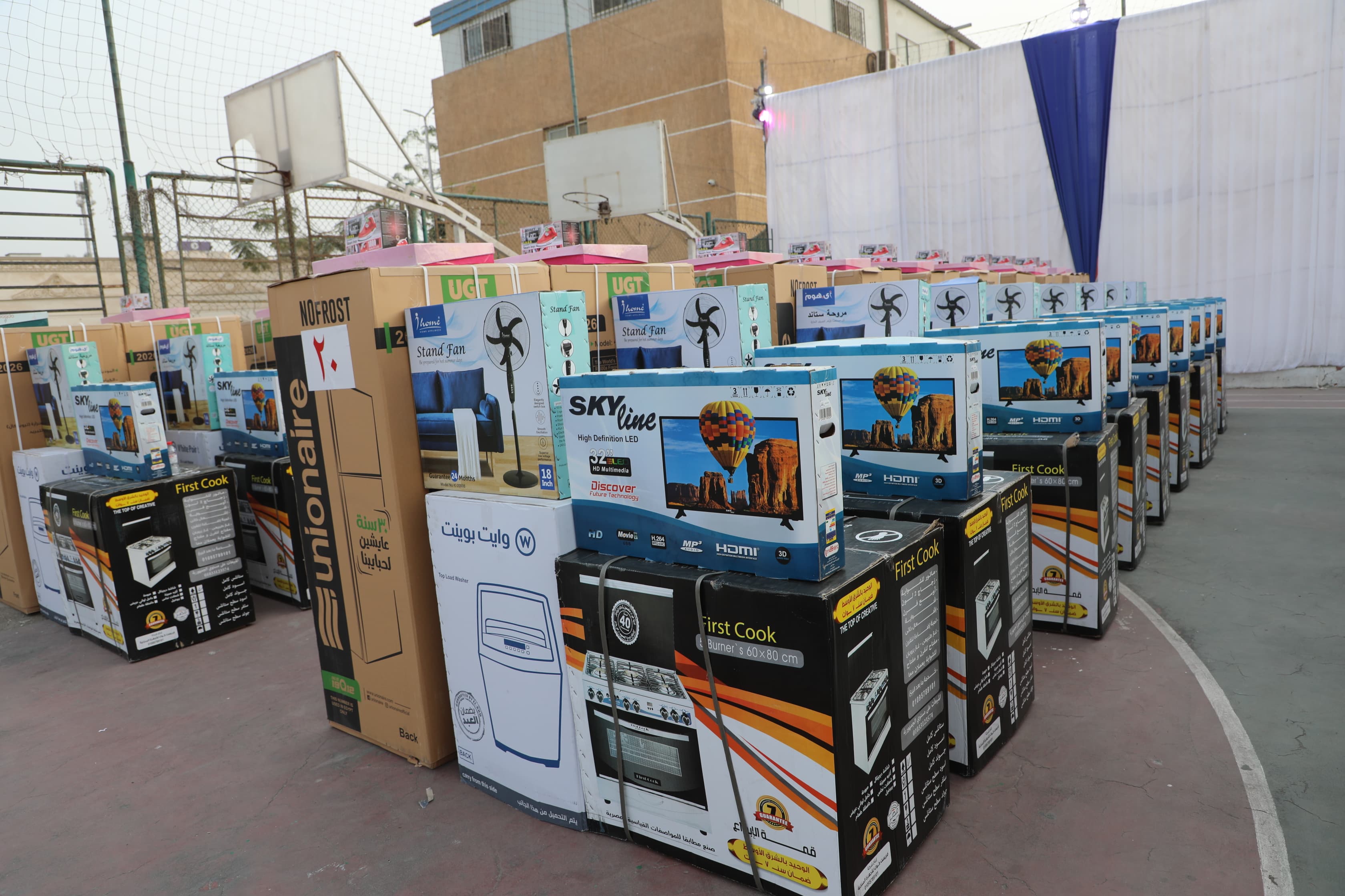 حفل توزيع جهاز 150 عروس (1)