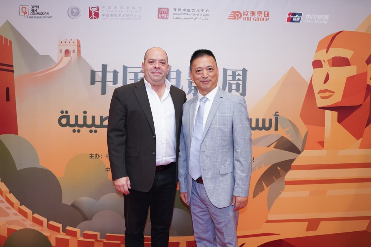 اسبوع السينما الصينية (2)