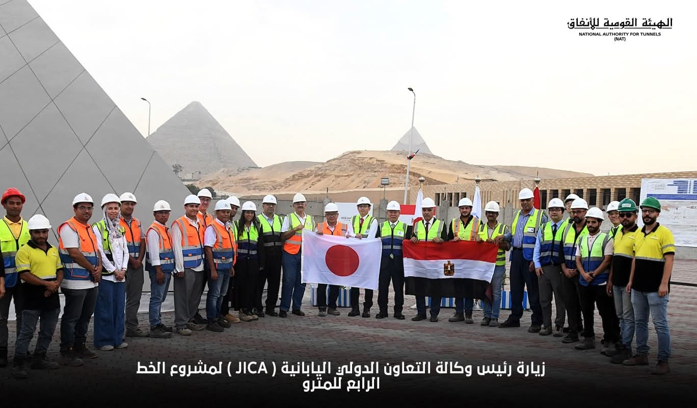 جانب من الزيارة