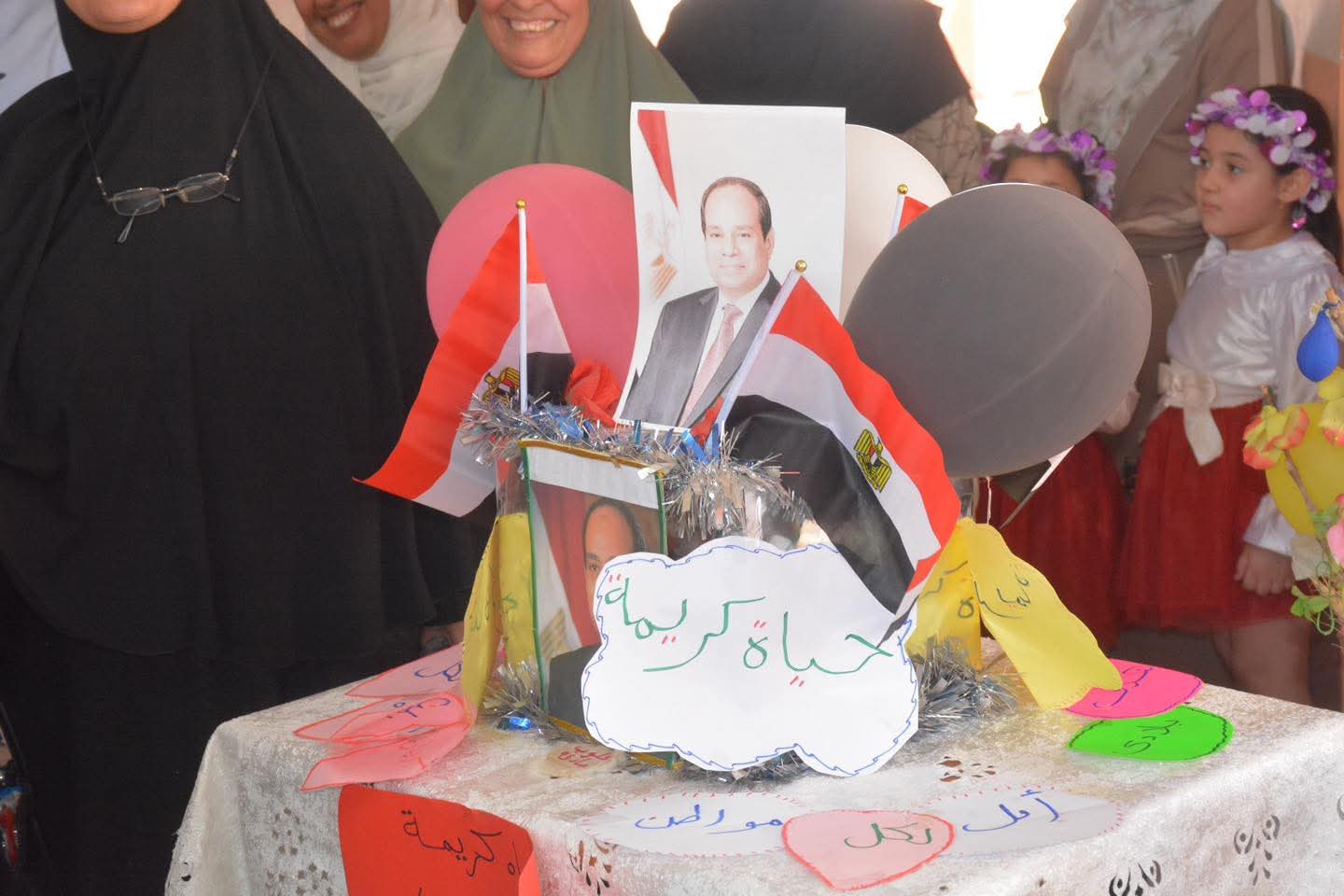 مدرسة نشيل أحدي مشروعات حياة كريمة مدرسة نشيل أحدي مشروعات حياة كريمة