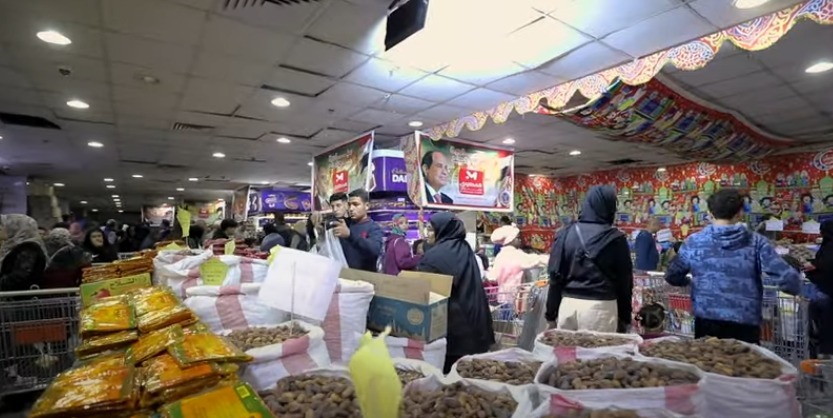 مبادرة كلنا واحد (3)