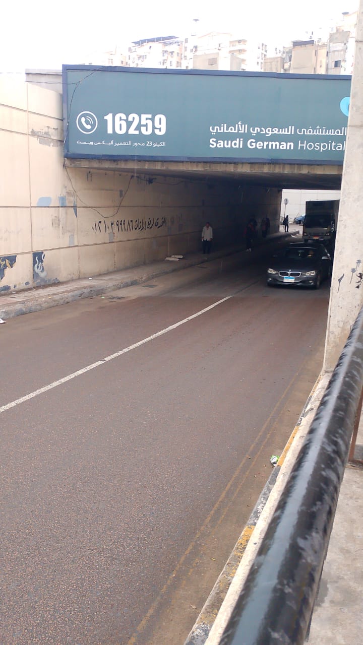 امطار غير مؤثرة