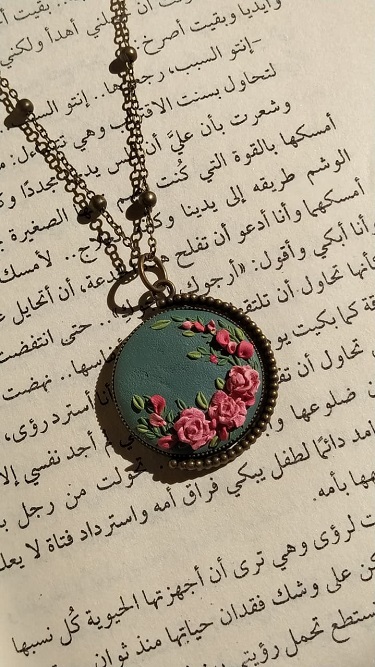 تصميم الحلي