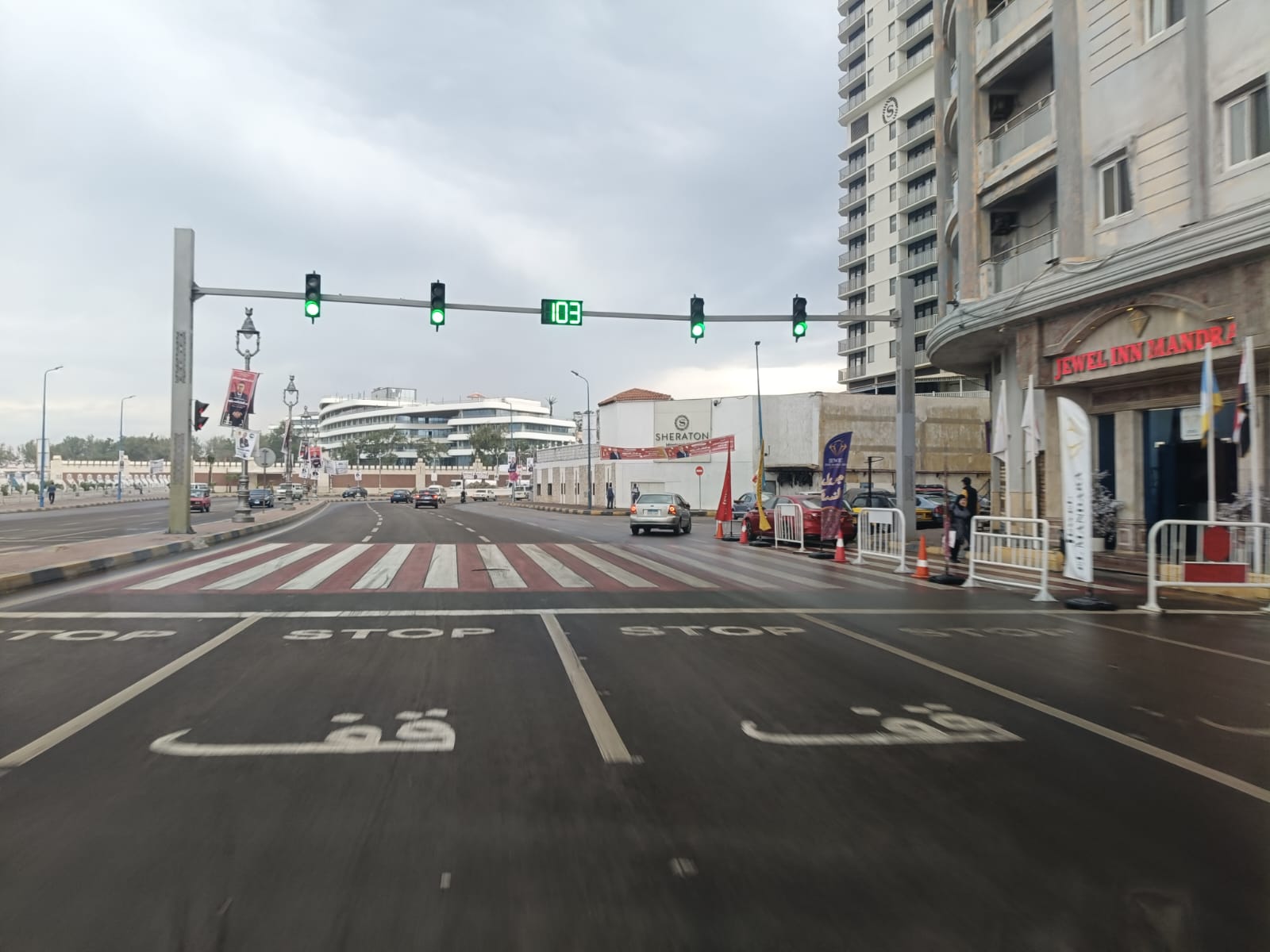 امطار وغيوم