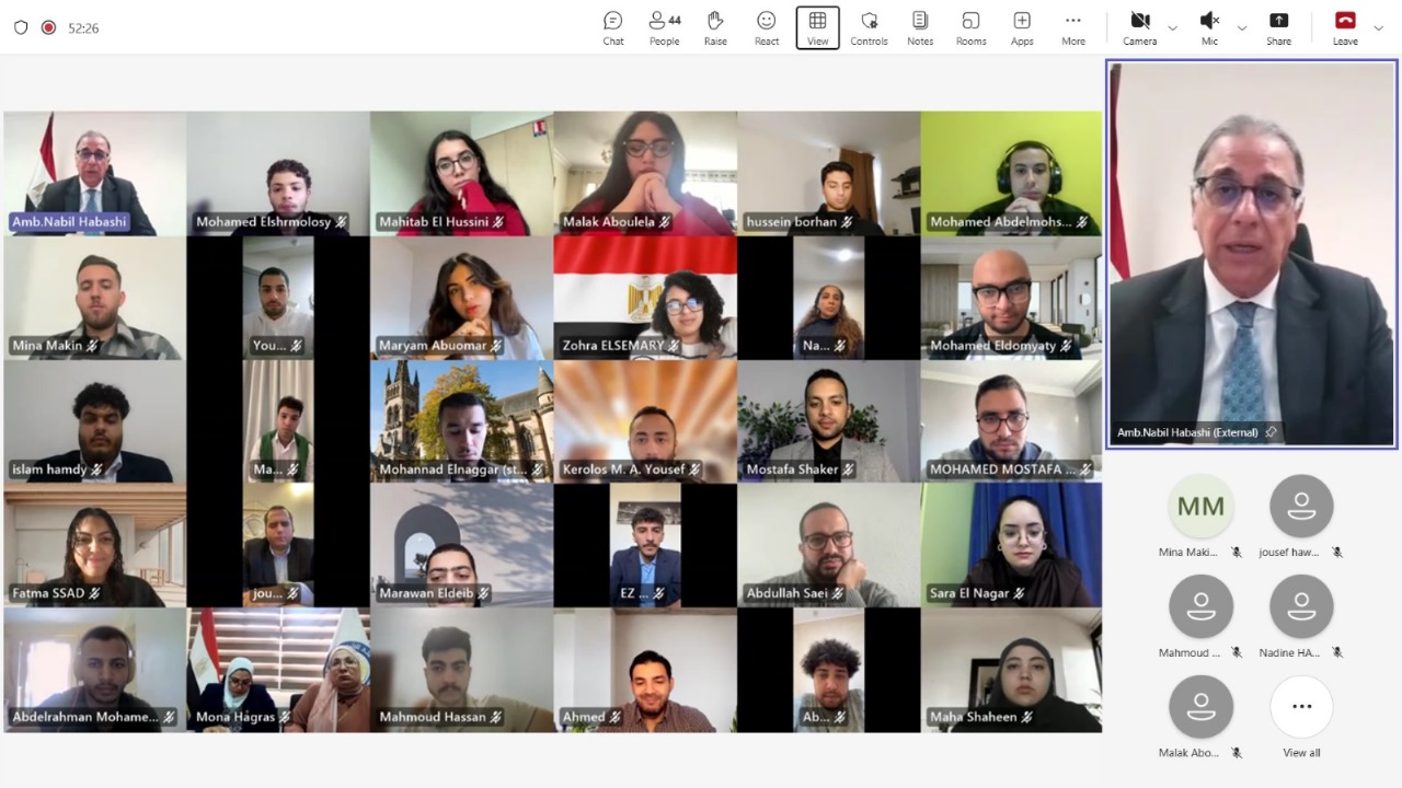 WhatsApp Image 2025-11-03 at 5.03.16 PM