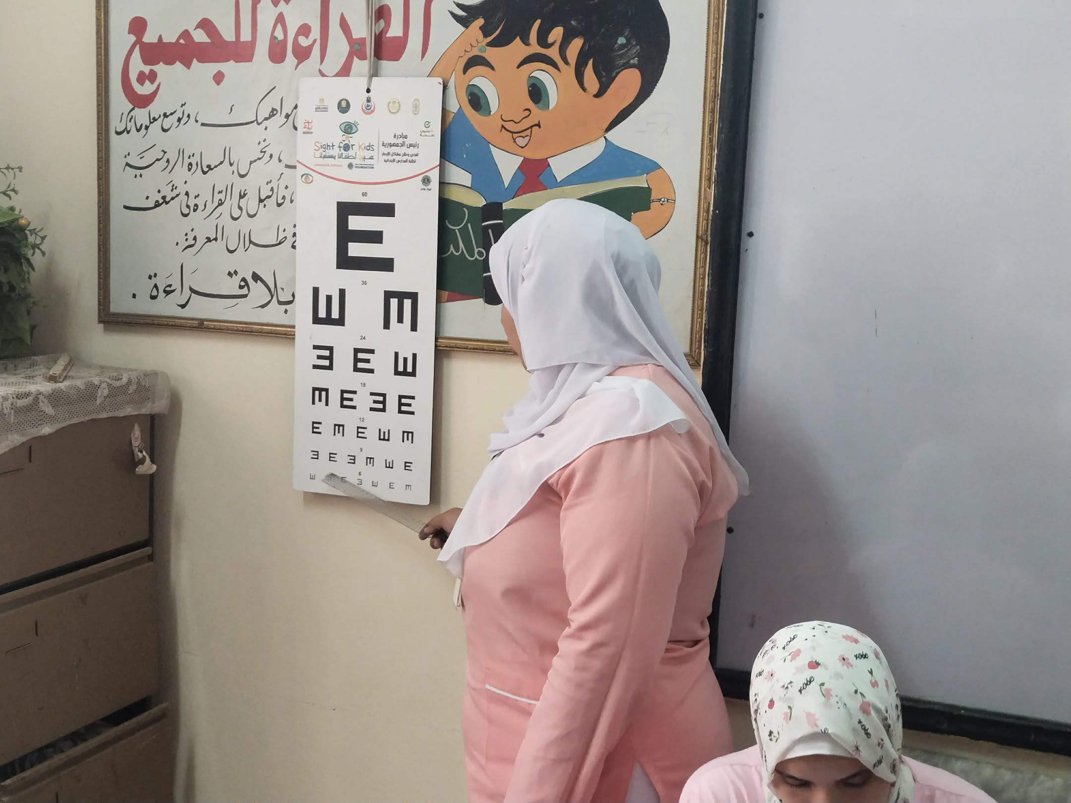 فحص العلامات_1 فحص العلامات_1