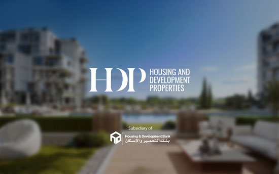 شركة التعمير والإسكان العقارية (HDP)