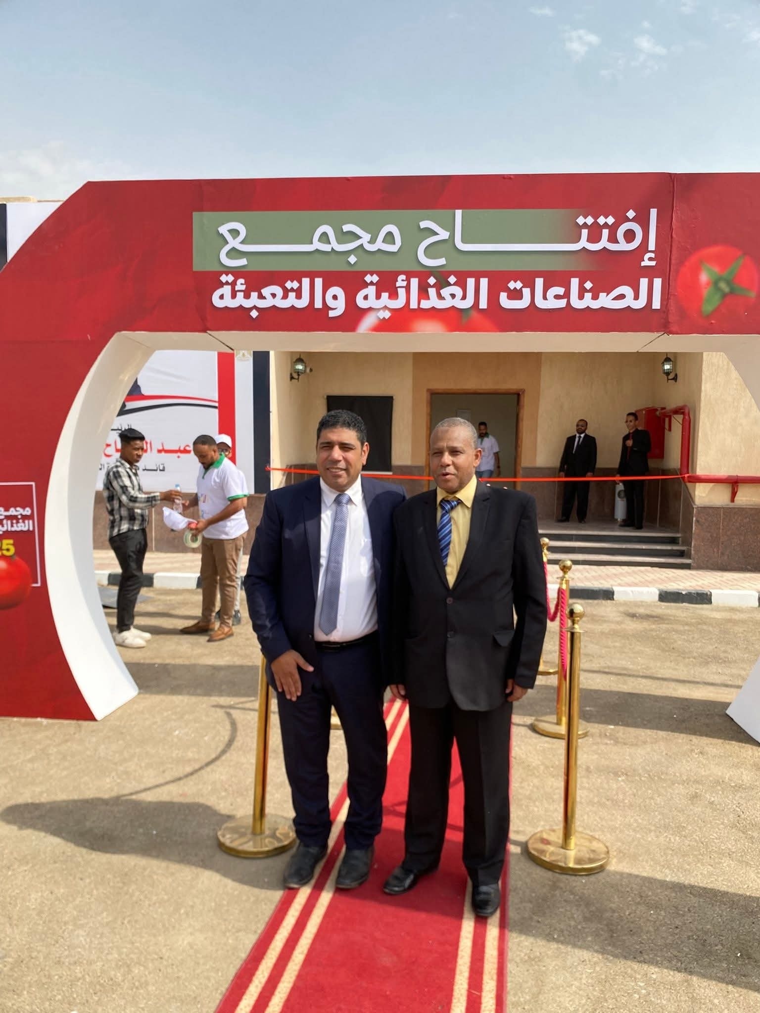 تدشين مجمع الصناعات الغذائية لخدمة تجفيف الطماطم في قرية الكيمان