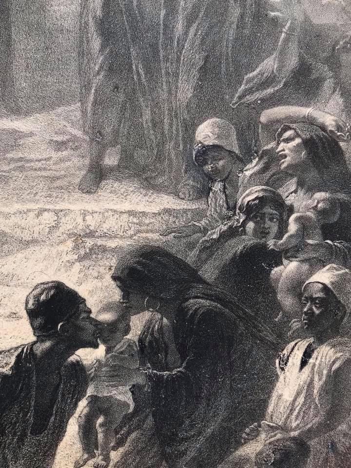 لوحة الجهادية لوحة الجهادية