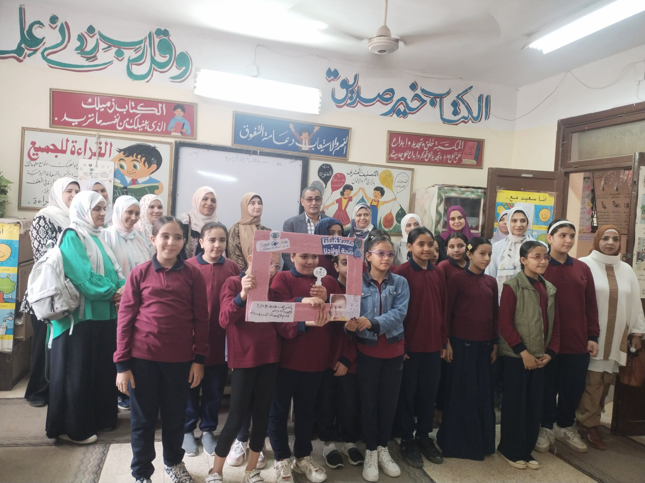 فرحة التلاميذ بالمدارس فرحة التلاميذ بالمدارس