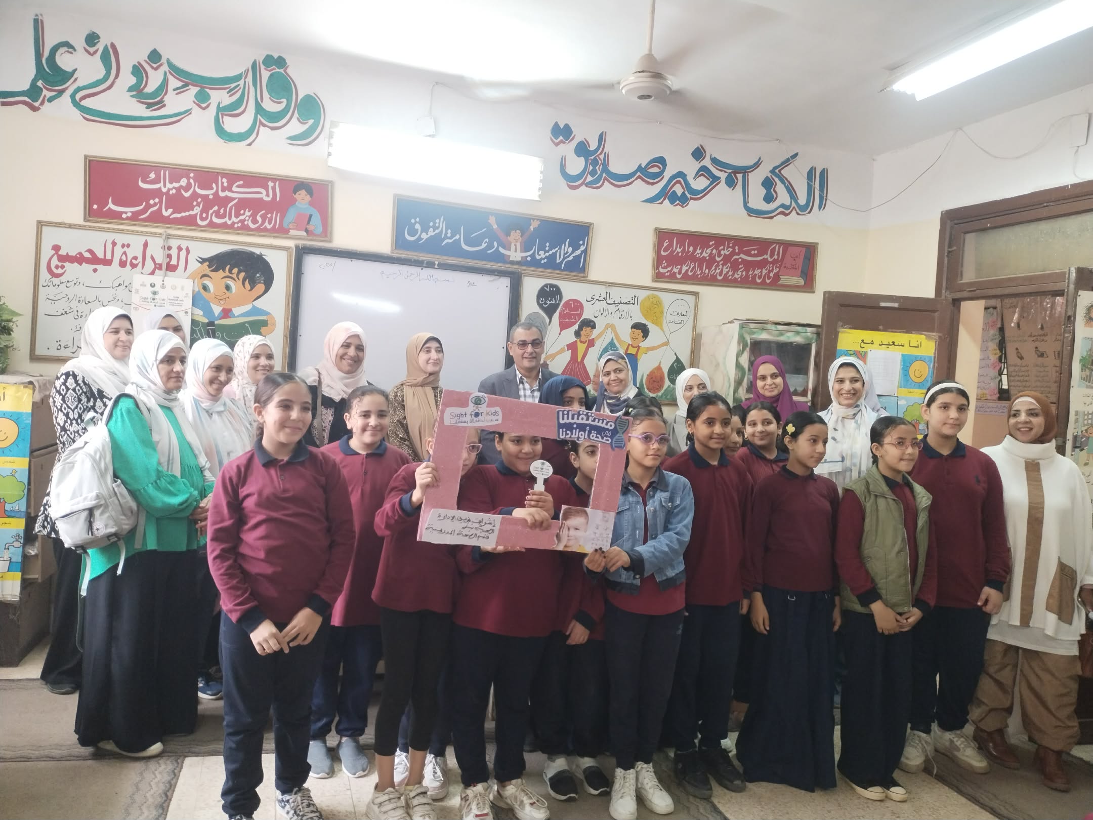 تدشين المبادرة بمدارس القري بالقليوبية تدشين المبادرة بمدارس القري بالقليوبية