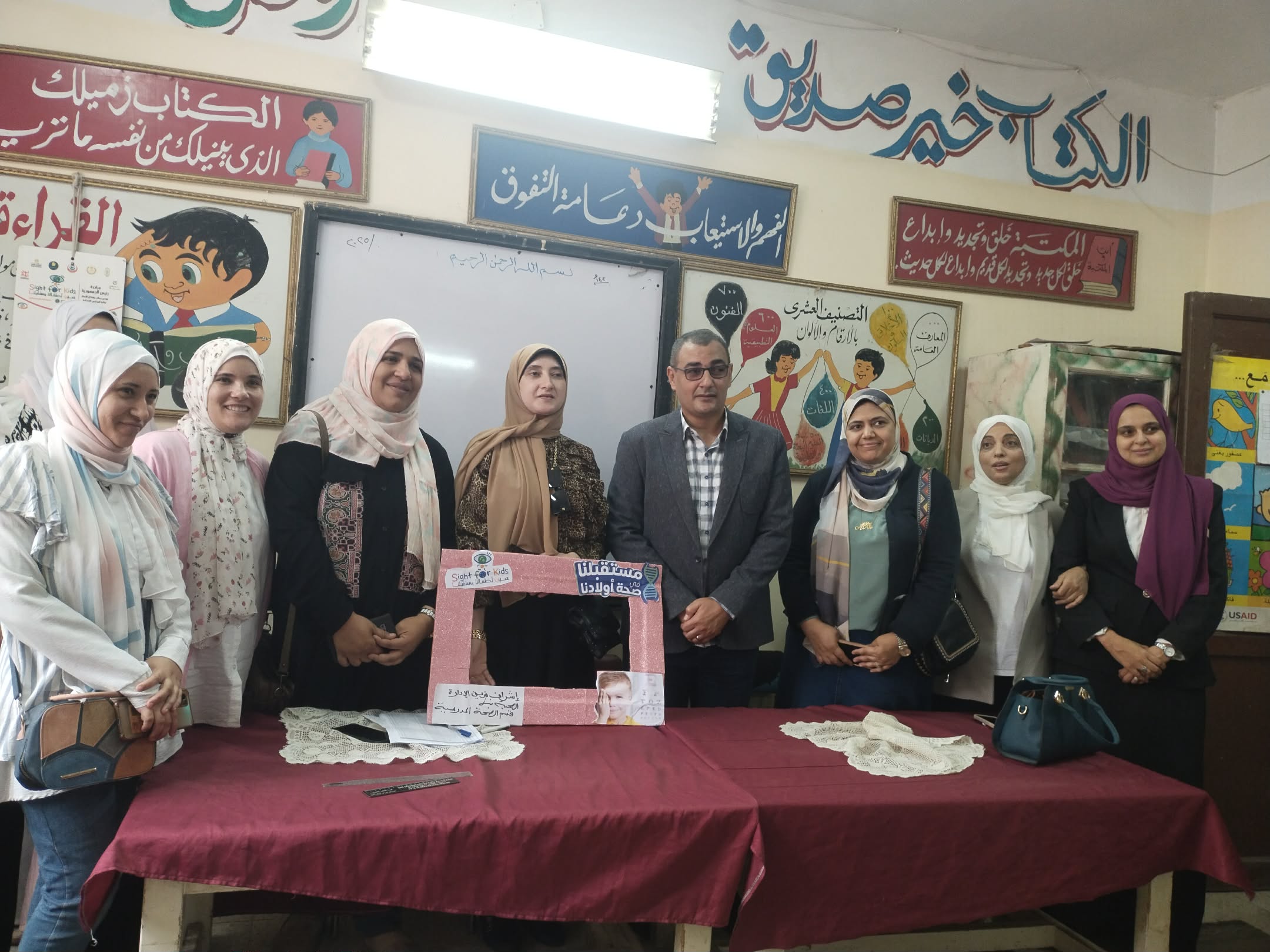 الفرق المشاركة من إدارة بنها الصحية الفرق المشاركة من إدارة بنها الصحية