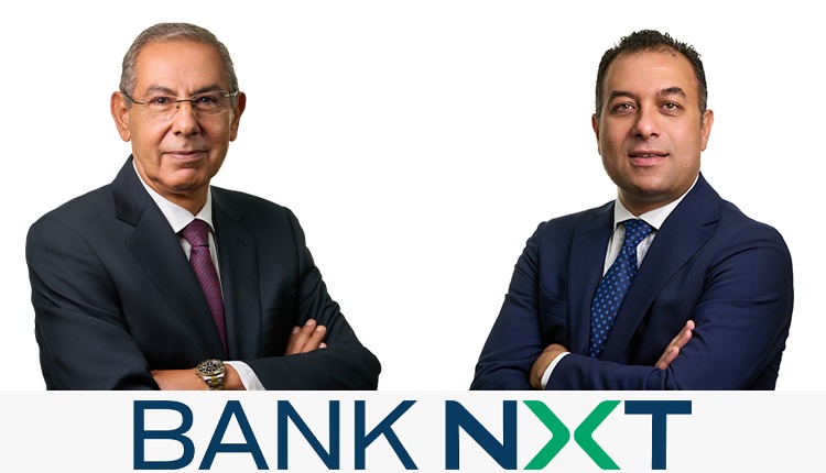 المهندس طارق قابيل - تامر سيف