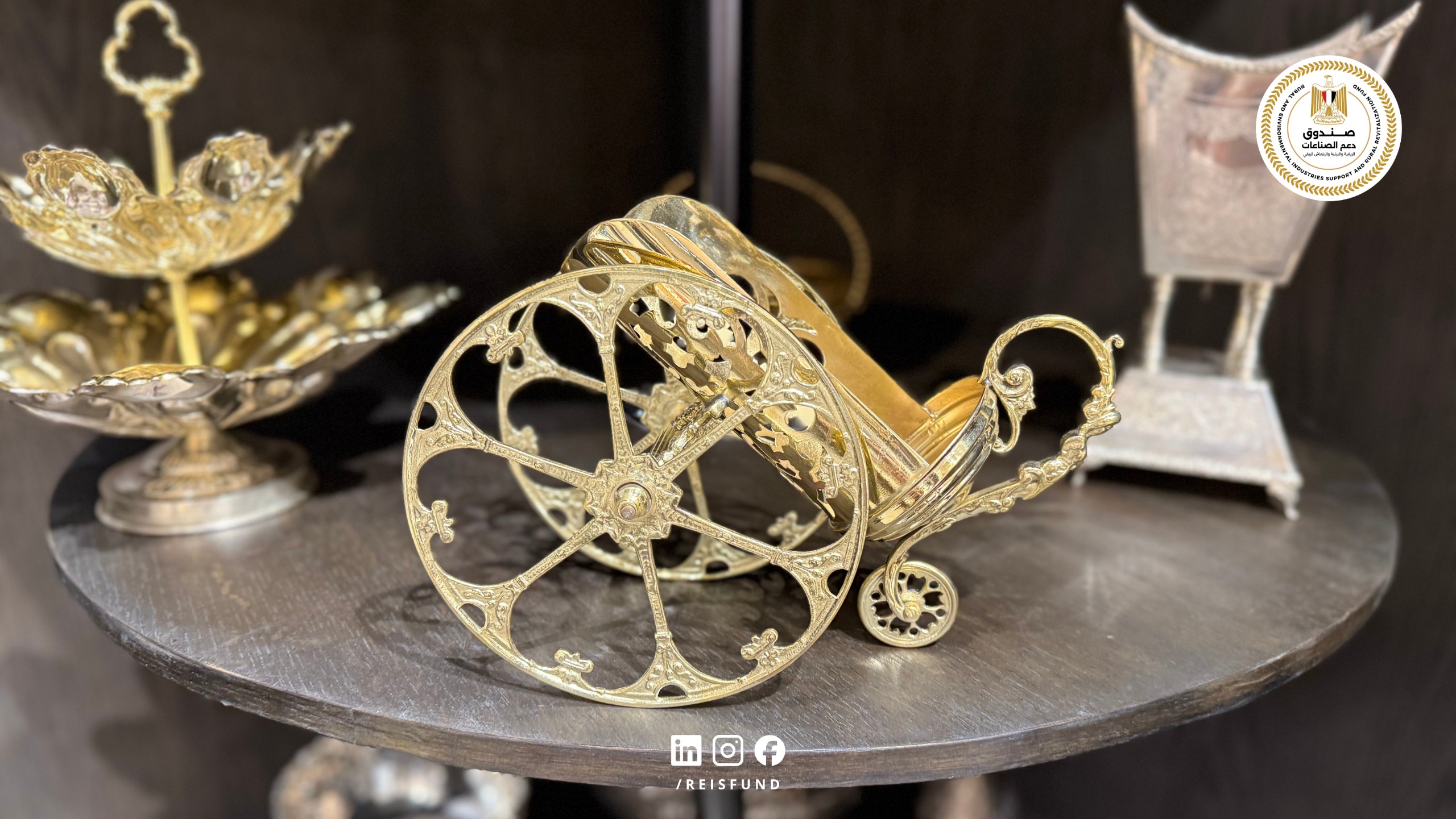 معرض ديارنا للحرف