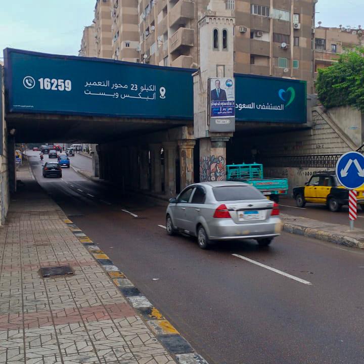 جانب من الإستعداد (1)