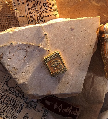 تصميم عين حورس