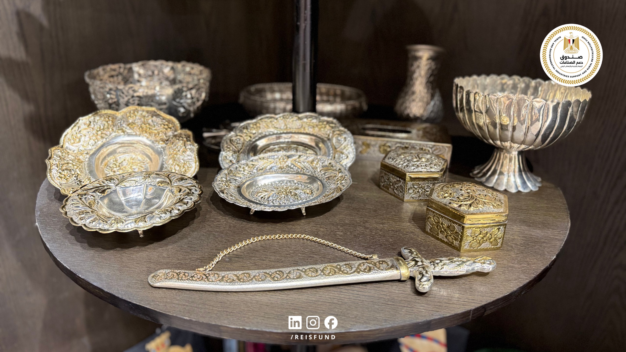 معرض ديارنا للحرف اليدوية