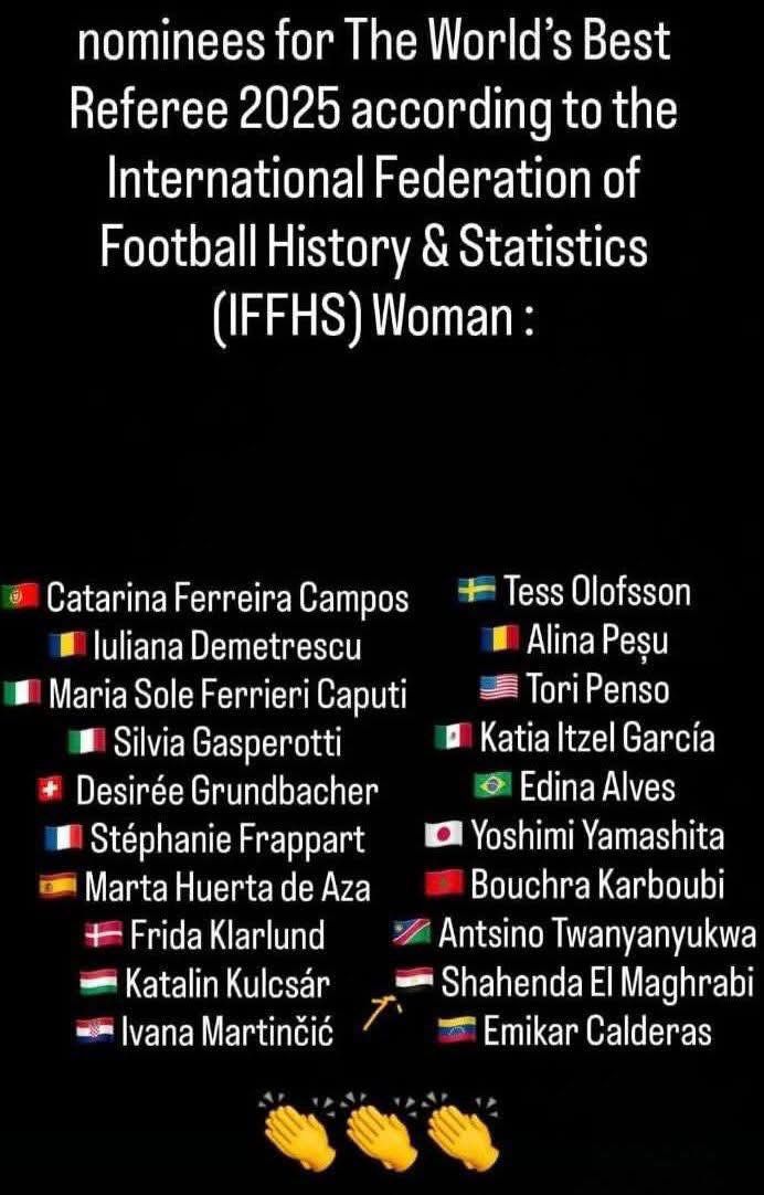 شاهندة المغربى