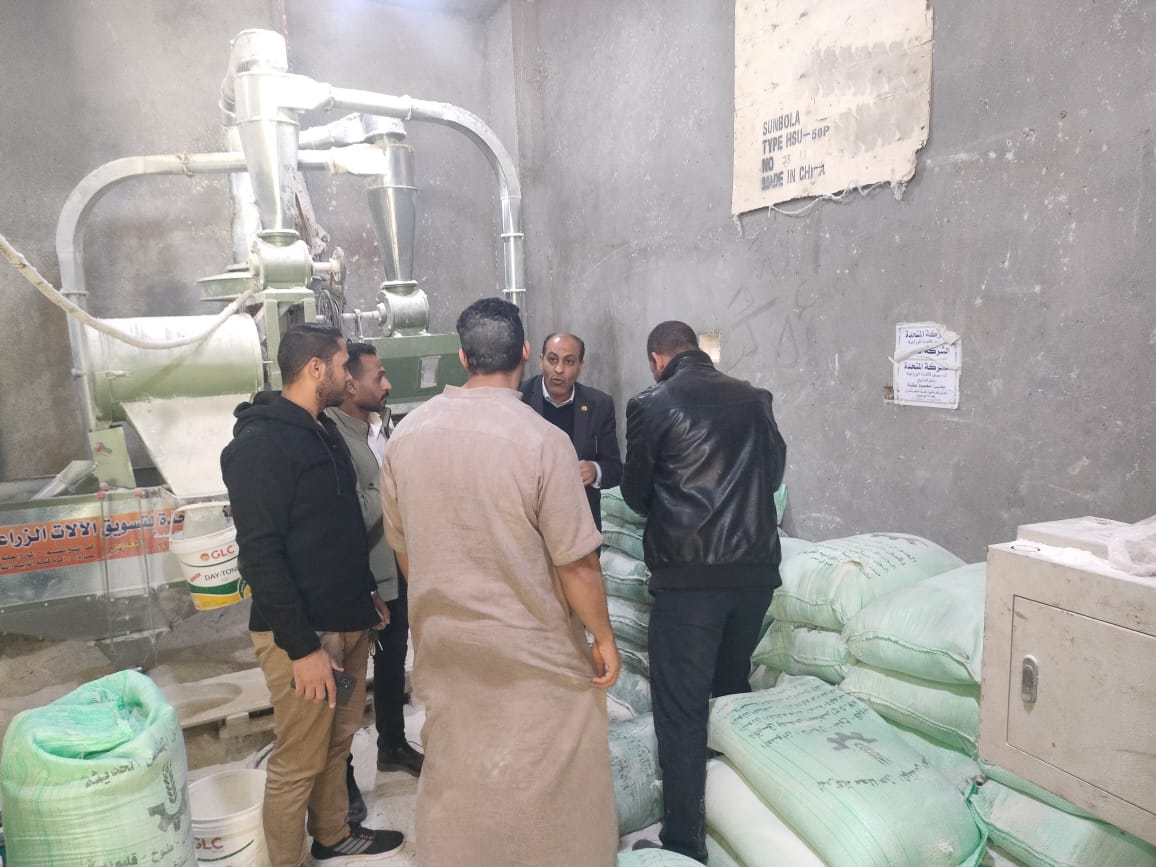 ضبط دقيق بلدي مدعم معاد تعبئته