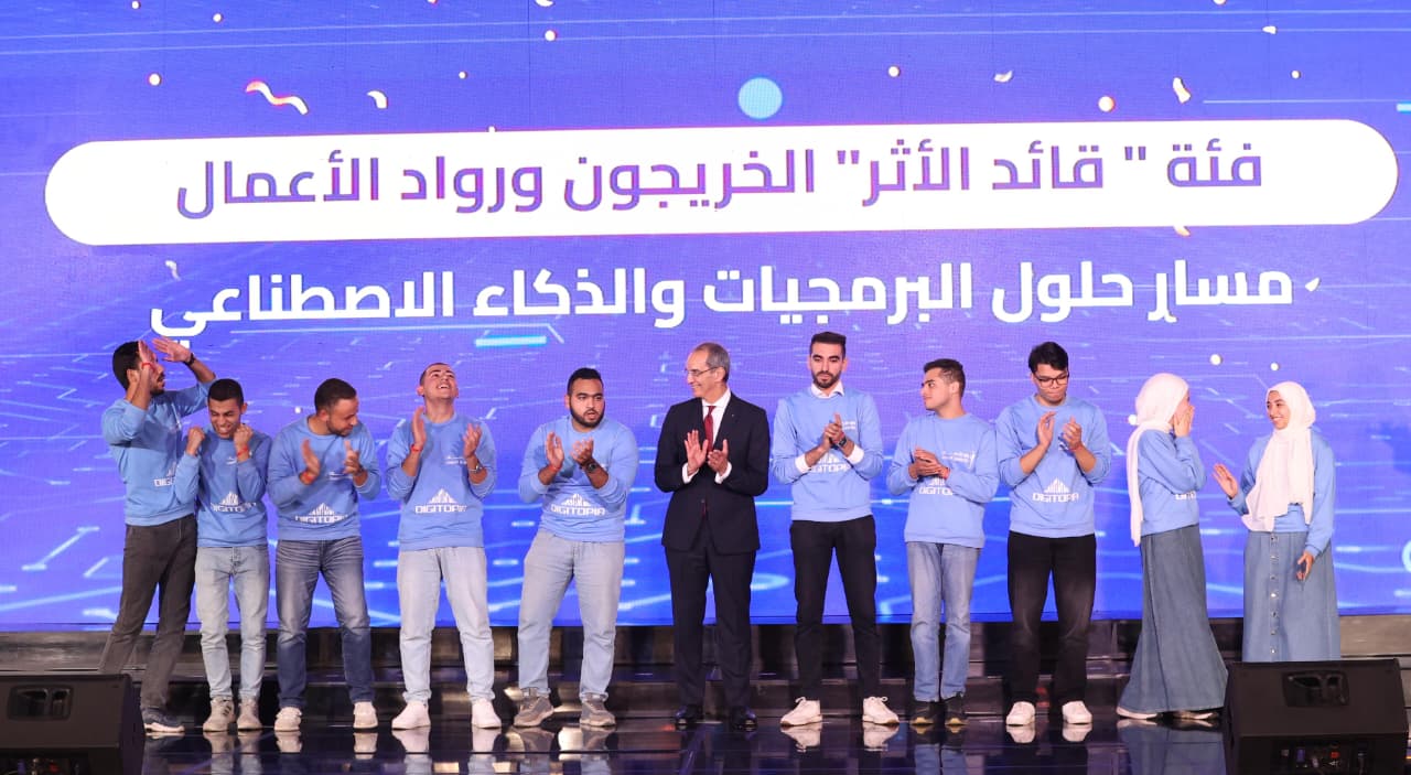 WhatsApp Image 2025-11-30 at 12.09.23 PM (1)