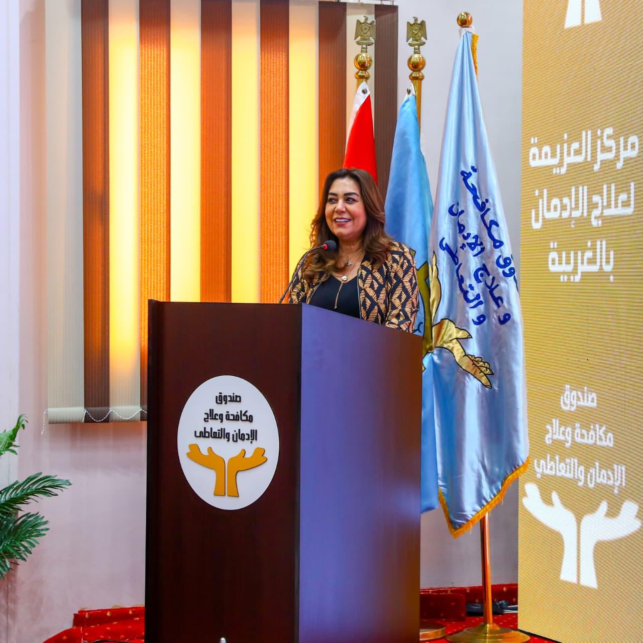 الدكتورة منال عوض وزيرة التنمية المحلية