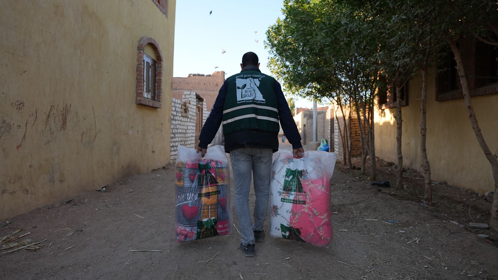 مؤسسة مصر الخير (2)