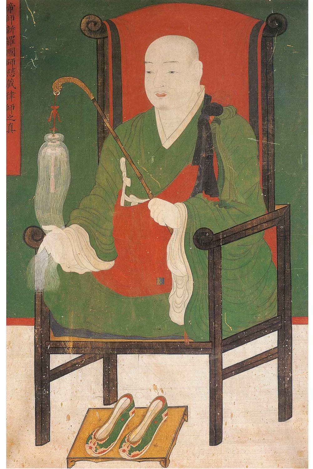 بورتريه جاجانج