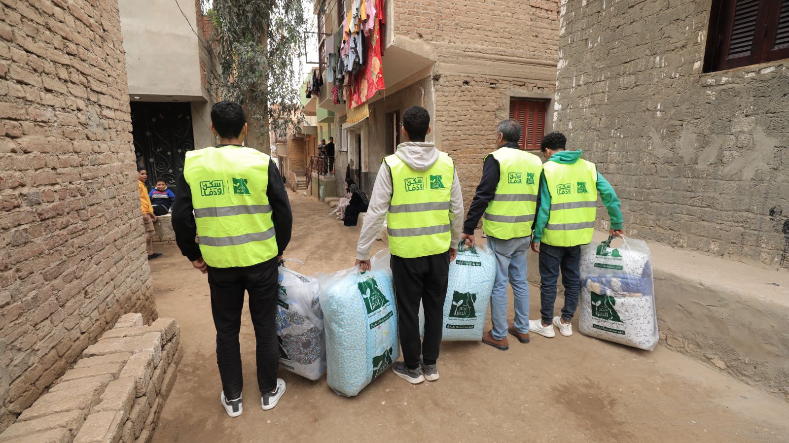 مؤسسة مصر الخير (1)