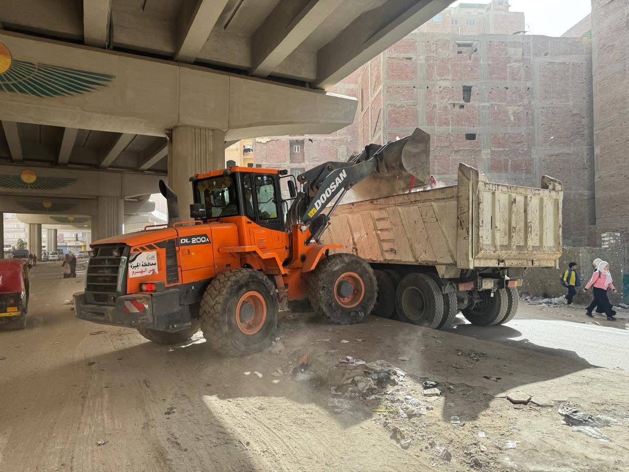 حملات نظافة حملات نظافة