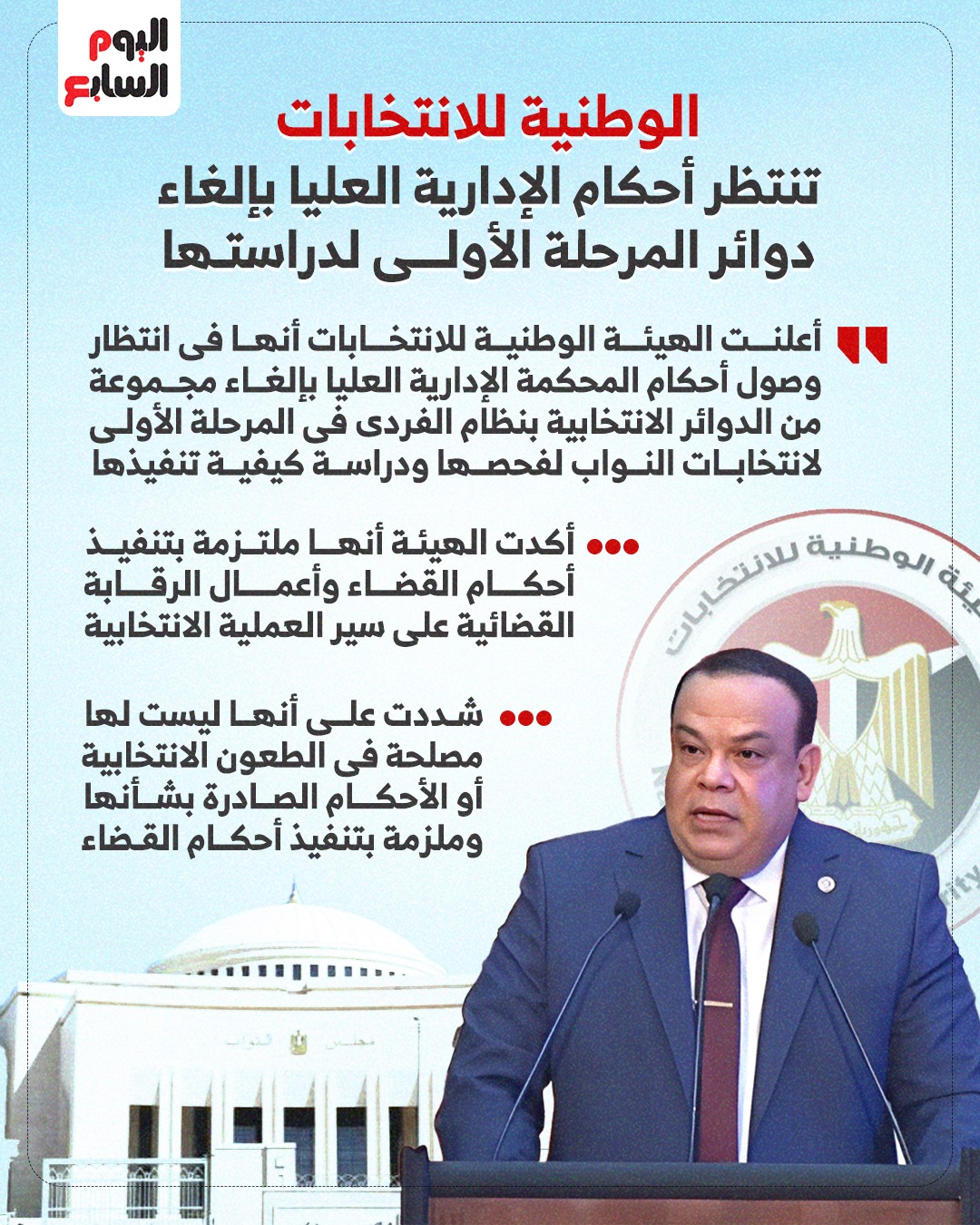 ea5c1707-b0b8-4661-aae5-920f938c4727