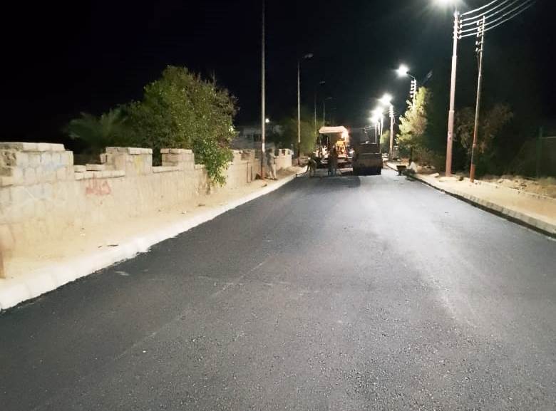 تحقيقاً لخطة التنمية المستدامة