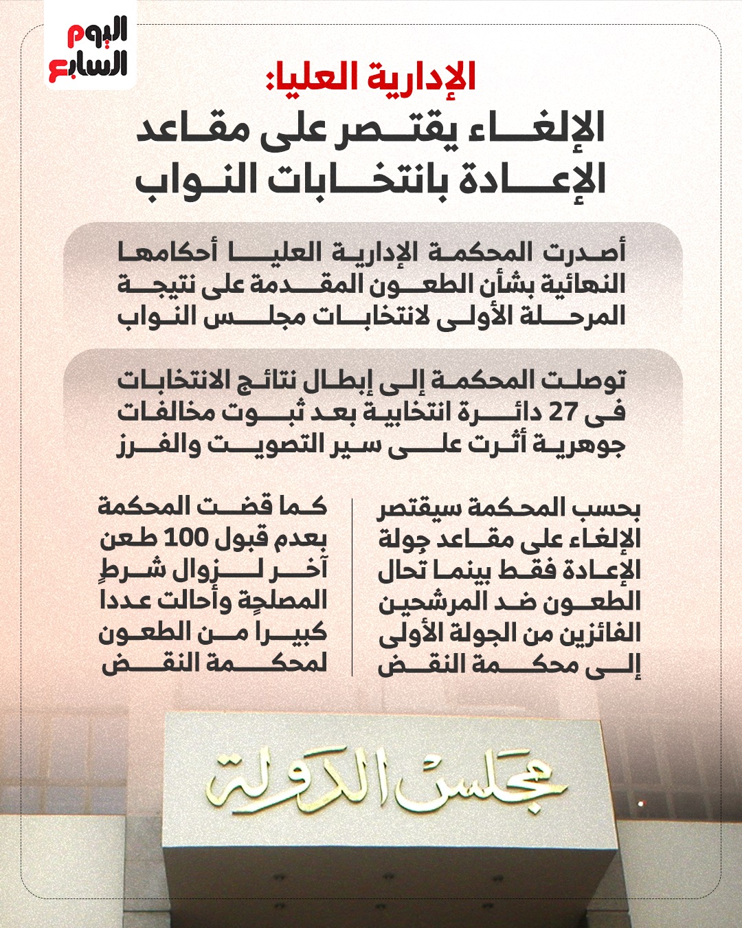 581f7373-1ab0-4488-afe2-6c0a06b5887e