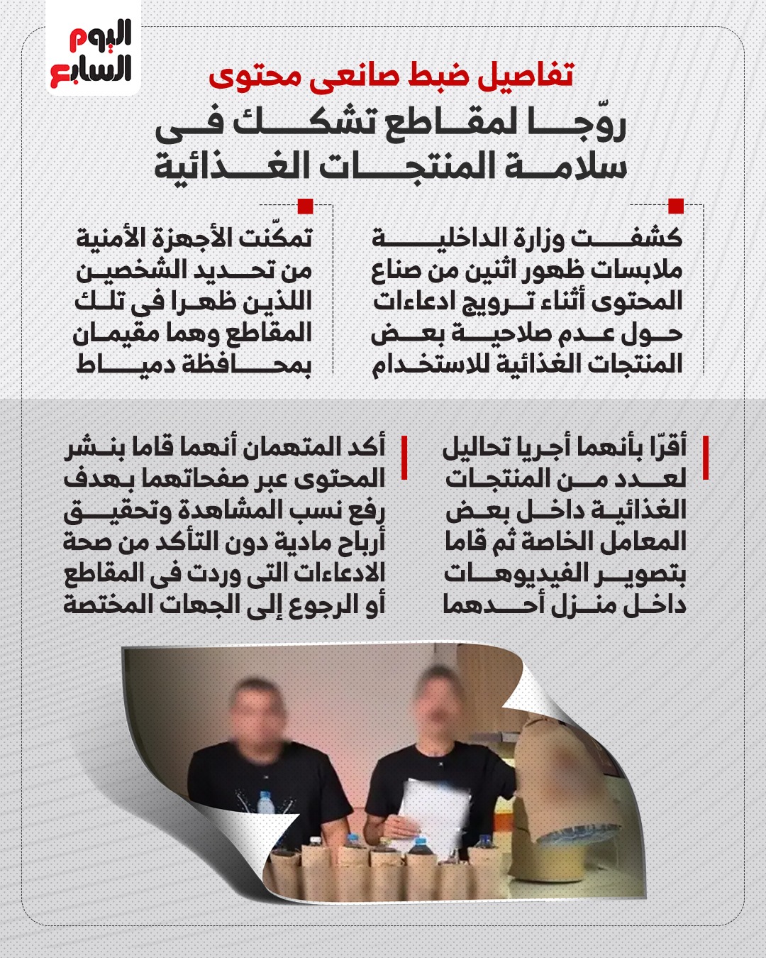 d3697726-e9d2-4a38-8076-c4007468d50b