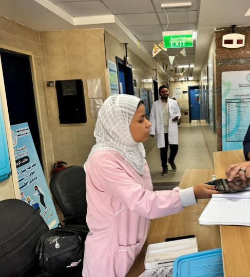 استقبال المركز..